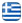ΠΕΡΔΙΚΑΚΗΣ ΠΑΝΤΕΛΗΣ | Μεταφορά ασυνόδευτων δεμάτων - Περιηγήσεις Κρήτη - Ασφαλής μεταφορά - Ταξί 24 ώρες - Ραδιοταξί - Ταξί Ρέθυμνο Κρήτη - Ελληνικά
